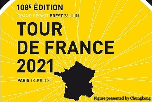 How to discover the Phoenix™ at 2021 Tour De France!?