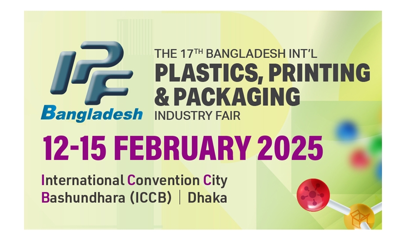 IPF-BD-2025-banner-715x480