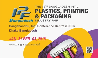 IPF Bangladesh 2018, PHOENIX TPE_385x230