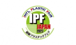 IPF-Japan-2023-385x230