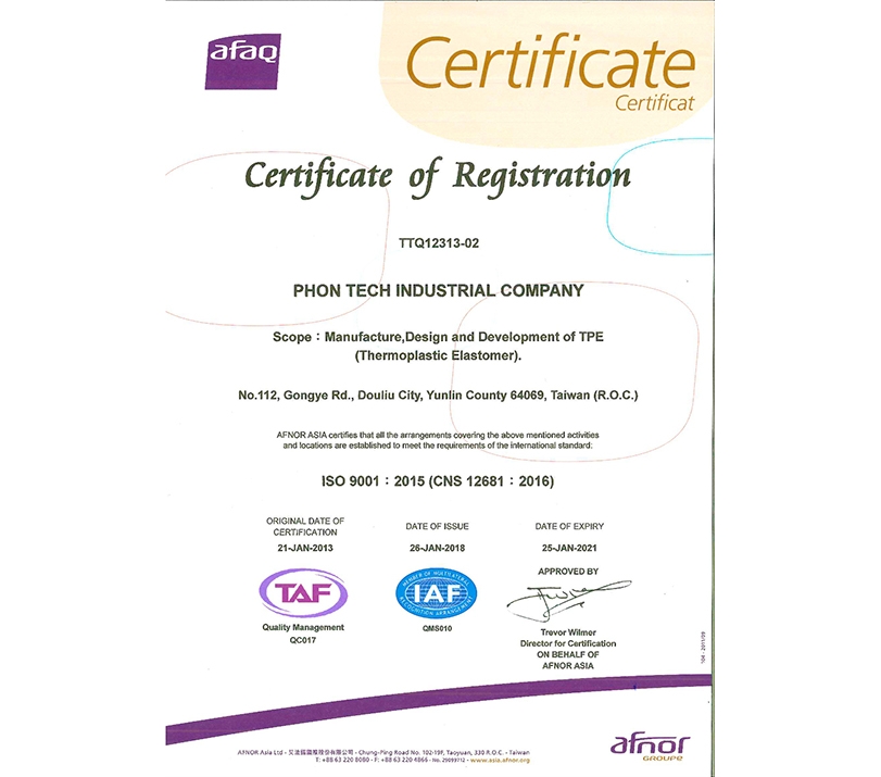 Phon-Tech-ISO-Certificate-ISO9001-2015-EXPIRY-25JAN2021-715px