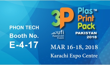 3P-Pakistan-2018_Phon-Tech_385px