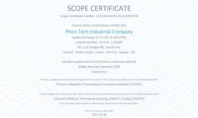 GRS_Scope_Certificate_2024-03-14 02_58_25 UTC P1