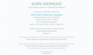 GRS_Scope_Certificate_2024-03-14 02_58_25 UTC P1
