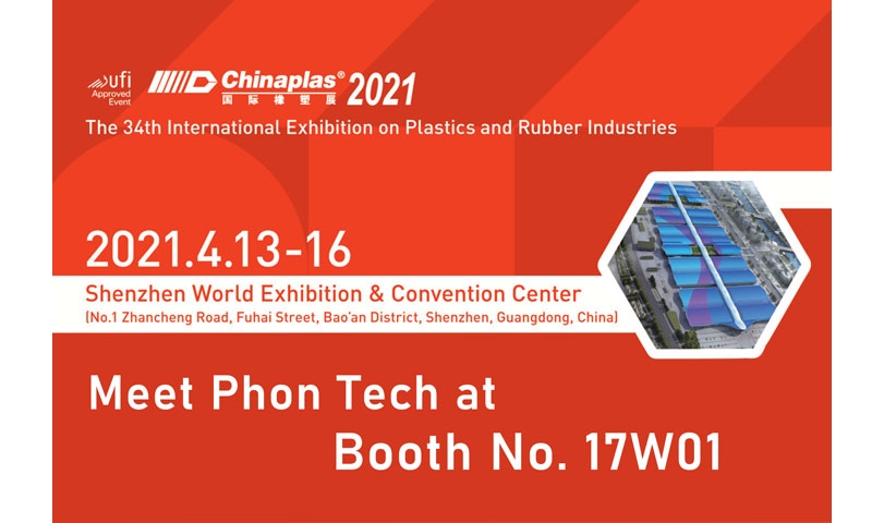 Chinaplas-2021-Booth-No.-17W01-Phon-Tech