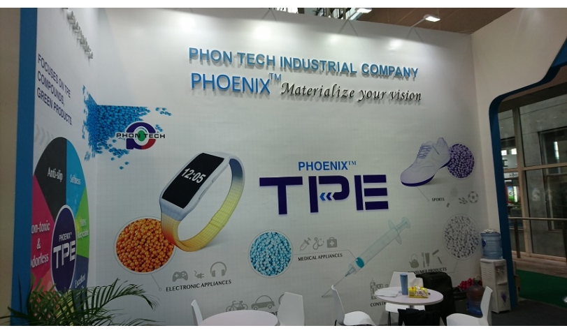 Phon Tech at Chinaplas 2017 front photo