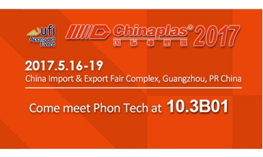 Chinaplas-2017_Phon-Tech-10.3B01