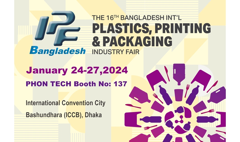 IPF-Bangladesh-2024_Phon-Tech