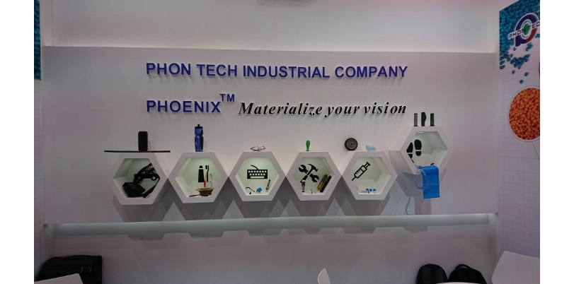 Phon Tech Chinaplas 2018 (715x402)