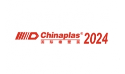 Chinaplas-2024-330x214
