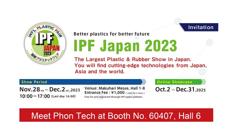 IPF-Japan-2023-Phon-Tech