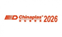 CHINAPLAS 2026 315px