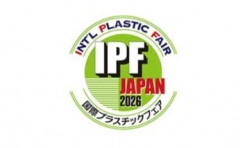 IPF Japan 2026 logo 385x230